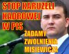 Może nakręcą