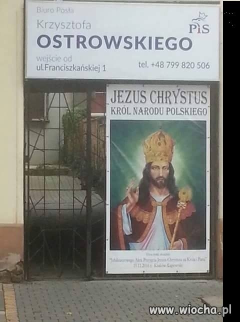 Brama do biura posła Ostrowskiego