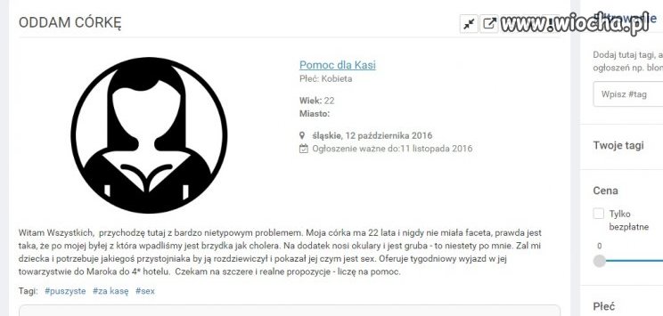 Ojciec Roku