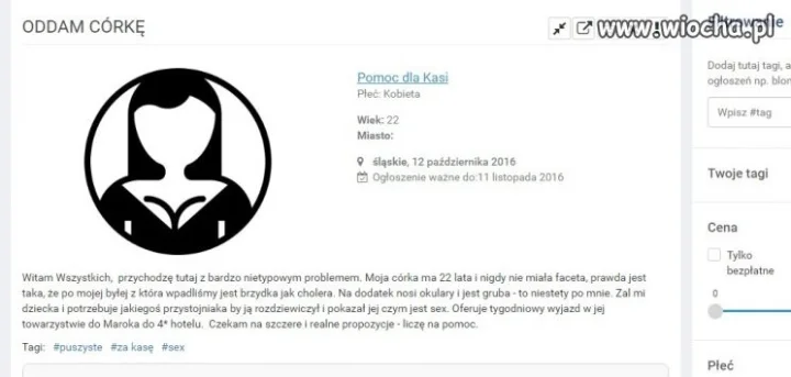 Ojciec Roku