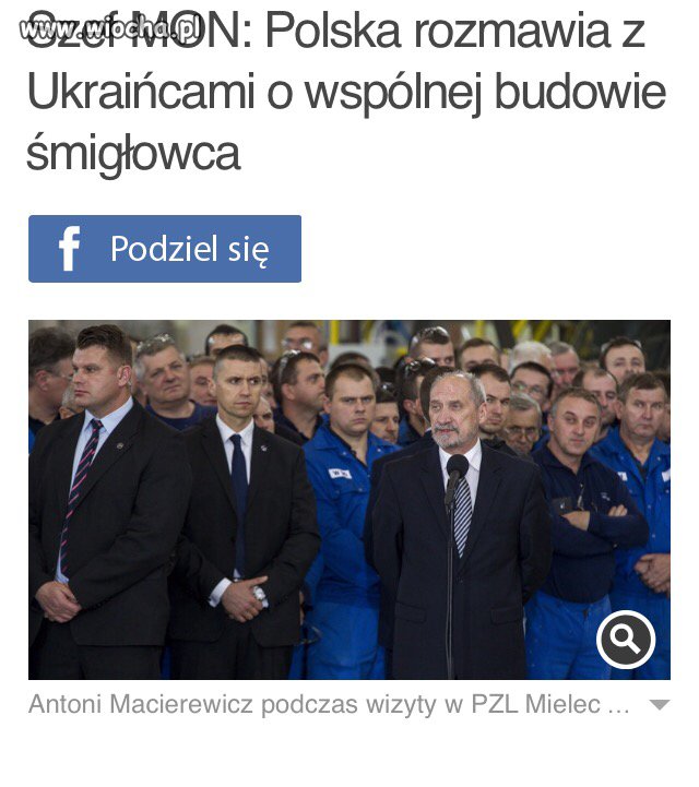 Już widze