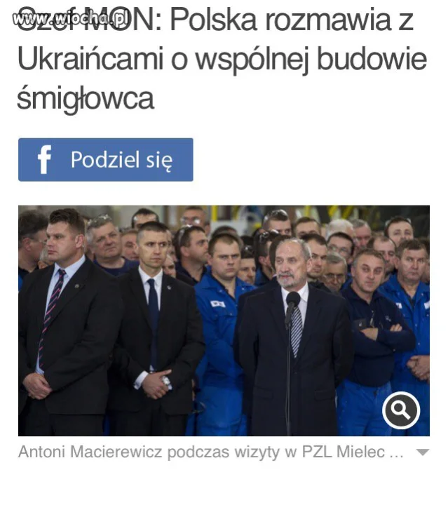 Już widze