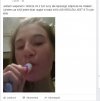 Dzieci...