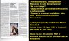 Jak Adam uśmiercił swoich rodziców w holokauście
