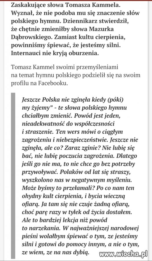 Tomasz Kammel 