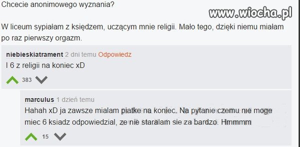 Anonimowe wyznanie