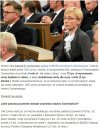 Gosiewska żąda jeszcze 5-ciu baniek za Smoleńsk