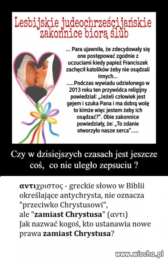 Wszystkie chwyty dozwolone