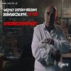 Domagam się oznakowania żywności wolnej od GMO.