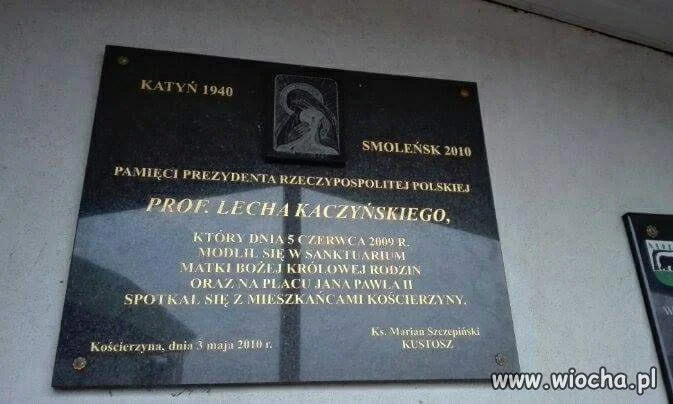 To jest chore 