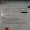 Wszystko można zlicytować