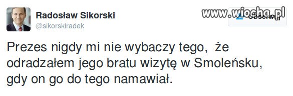 Na pewno