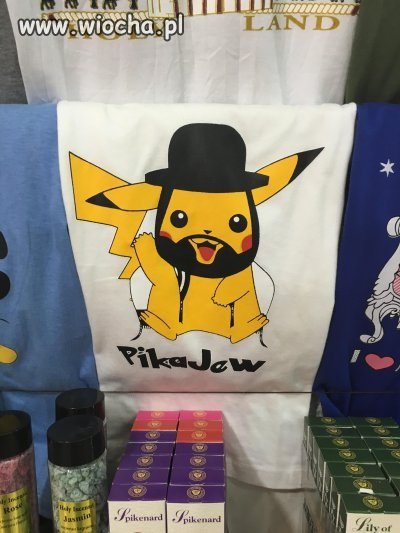 Pra Pika?