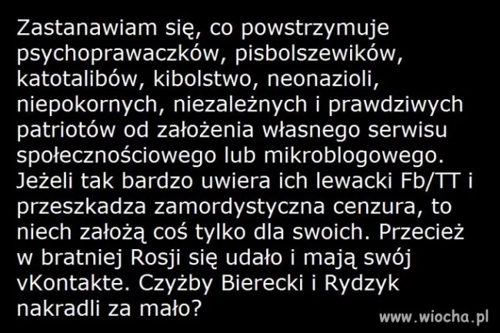 Dobra rada 