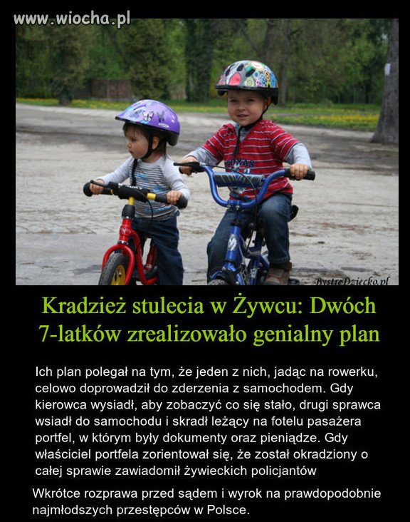 Małe złodziejaszki
