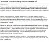 Przed Caracalami na celowniku był Rosomak