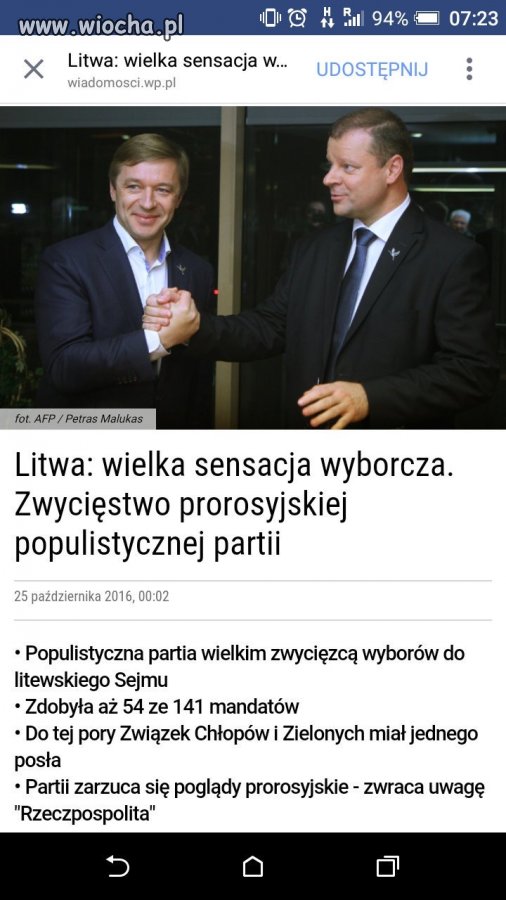 No to PiS ma nowego sojusznika w UE