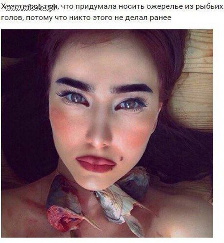 Rybka lubi pływać