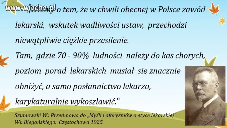 Kasy chorych - rok 1925 - skąd to znamy?