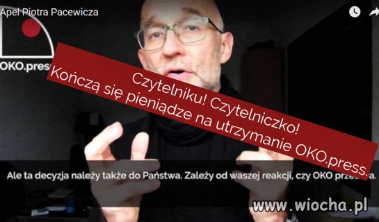 Twór GW zdycha.