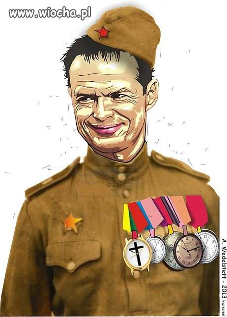 Герой Украoни