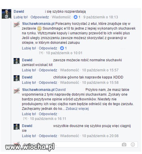 Gimbaza w sieci