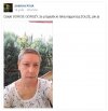 Mocne wejście