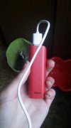 Sprzedam powerbank