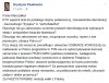 Następna "kapucha"