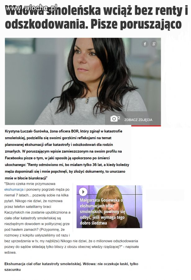 Dojna zmiana