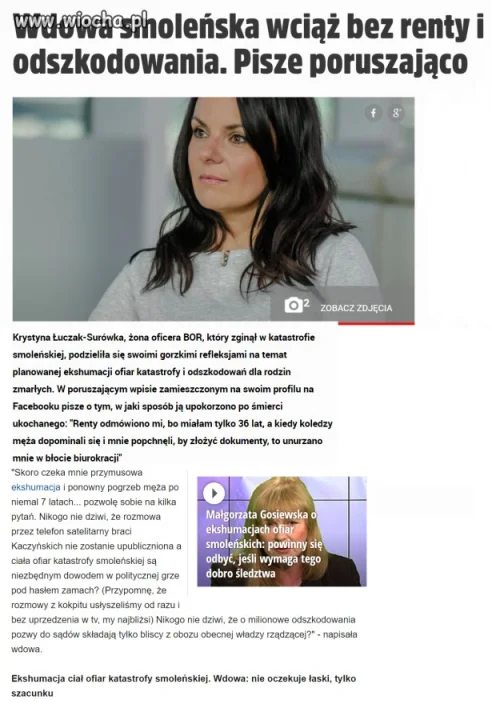 Dojna zmiana