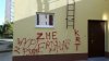 Nowa elewacja już zniszczona