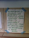 Tak tylko przypominamy 