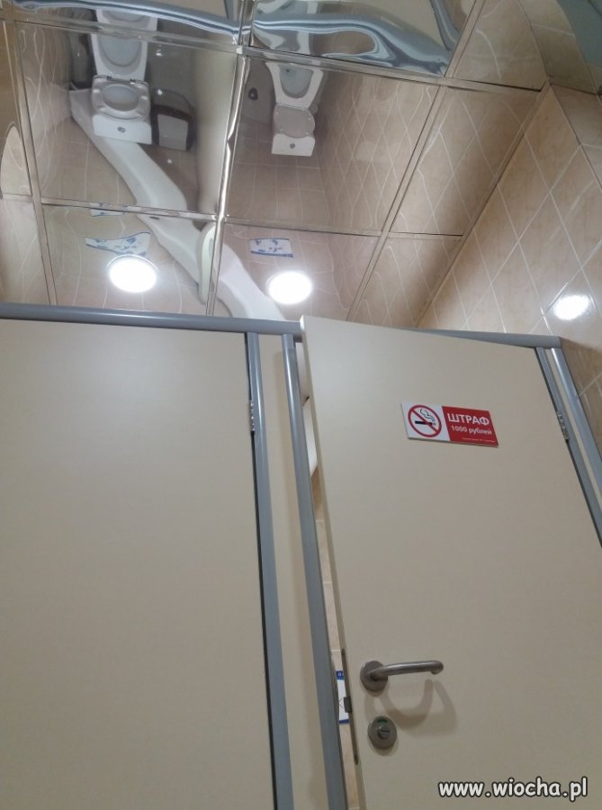 Architekt nie myślał jak projektował