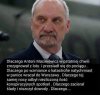 Panie Macierewicz! Dlaczego??