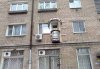 Balkon na bogato