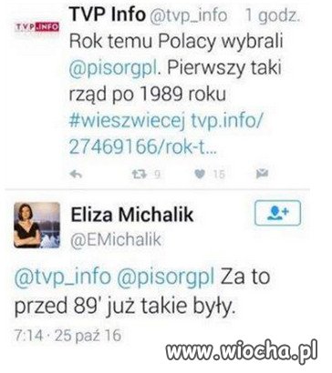 Celna riposta