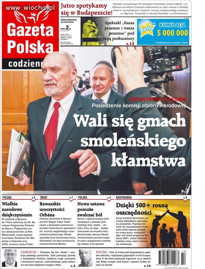 Ostry atak na swoich