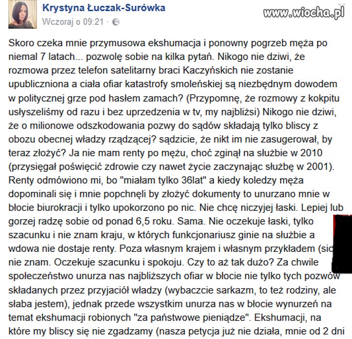 Ujawnić rozmowe