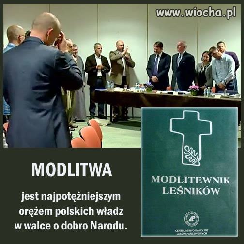 Czy jest tak w każdym minsterstwie