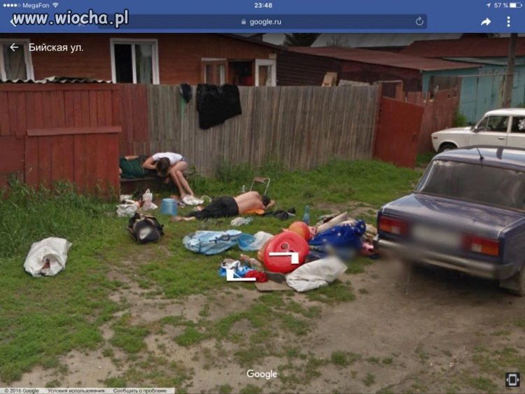 Google maps poziom Rosja