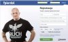 Powstaje nowy portal