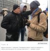 Rasa nadludzi...tak się im wydaje