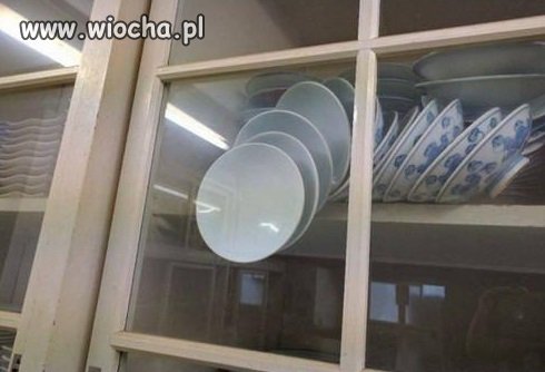 Szklana pułapka