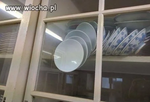 Szklana pułapka