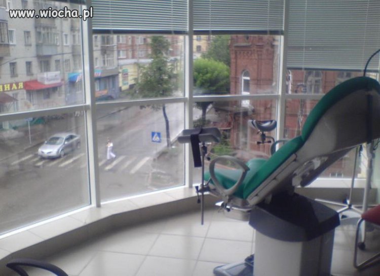 Dobry widok z ulicy