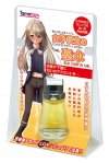 W Japonii zboki moga kupić mocz. Raczej nieletniej