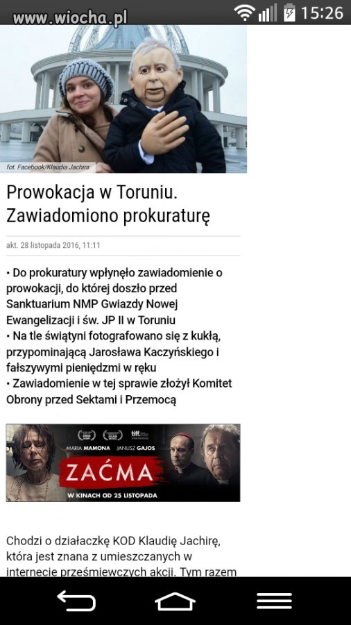 Kogoś mi ona przypomina, a Wam