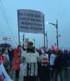Ło Panie