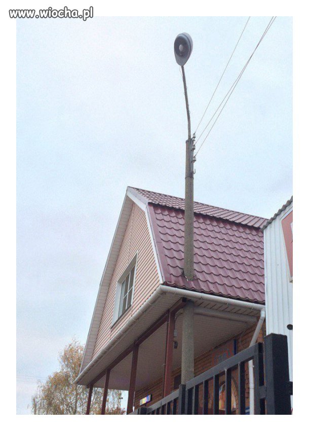 Prywatna publiczna lampa